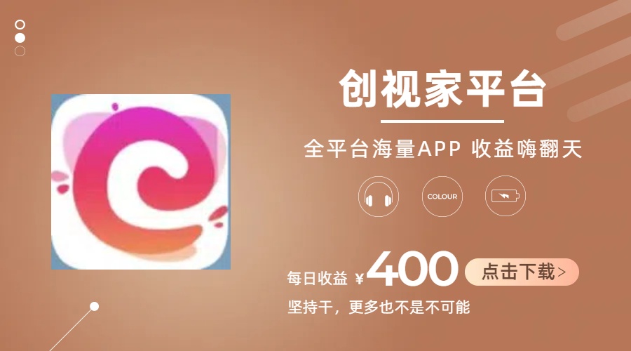 （11180期）短剧推广拉新，AI小说推文，全新玩法，主打的就是一个轻松日入300+-润格副业网-每天分享热门副业赚钱项目