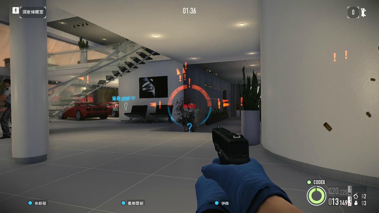 《收获日2》v1.143.246中文版-趣奇资源网-第10张图片 《收获日2》v1.143.246中文版-趣奇资源网-第10张图片