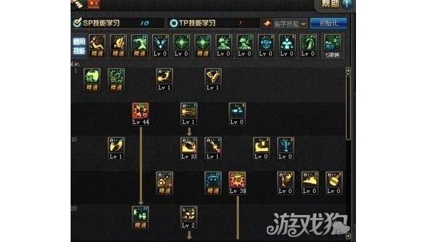 《秦殇》法师的技能加点与配装思路-润格副业网-每天分享热门副业赚钱项目