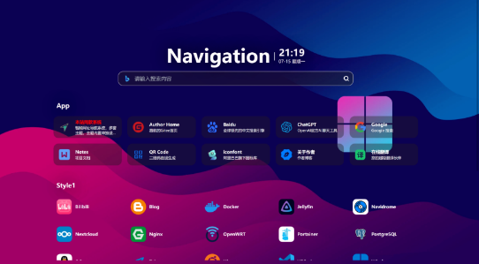 网址导航系统源码分享-润格副业网-每天分享热门副业赚钱项目