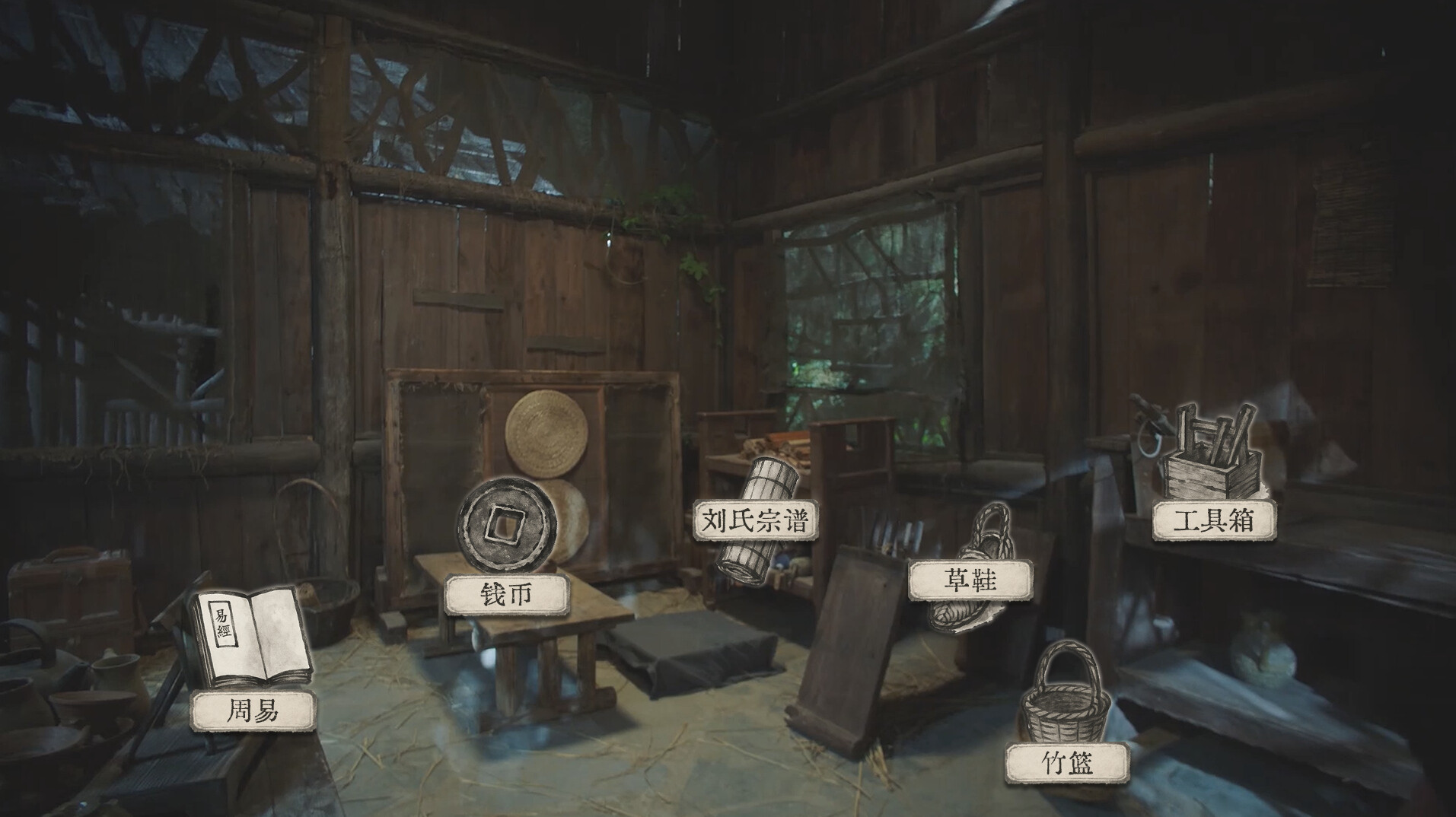 蜀汉再临:源起/Restart ShuHan Dynasty:Origin-润格副业网-每天分享热门副业赚钱项目