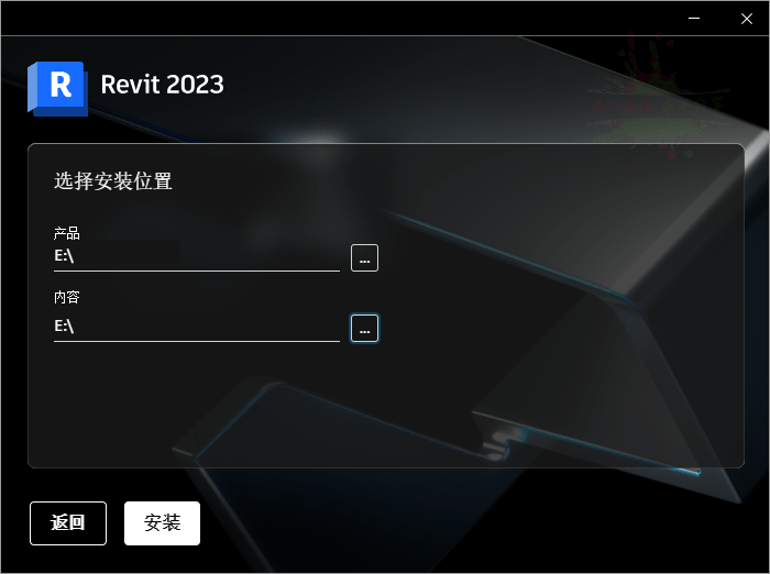 Autodesk Revit 2026.0.1中文特别版-润格副业网-每天分享热门副业赚钱项目