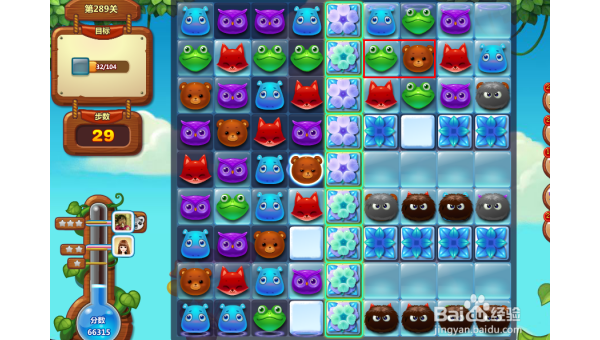 《开心消消乐》无尽模式的高分策略与技巧-润格副业网-每天分享热门副业赚钱项目