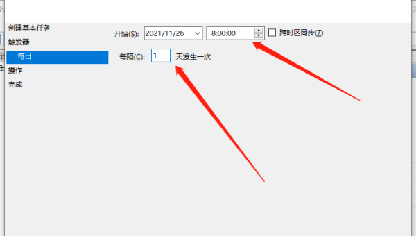 windows10自带的压缩软件怎么压缩-润格副业网-每天分享热门副业赚钱项目