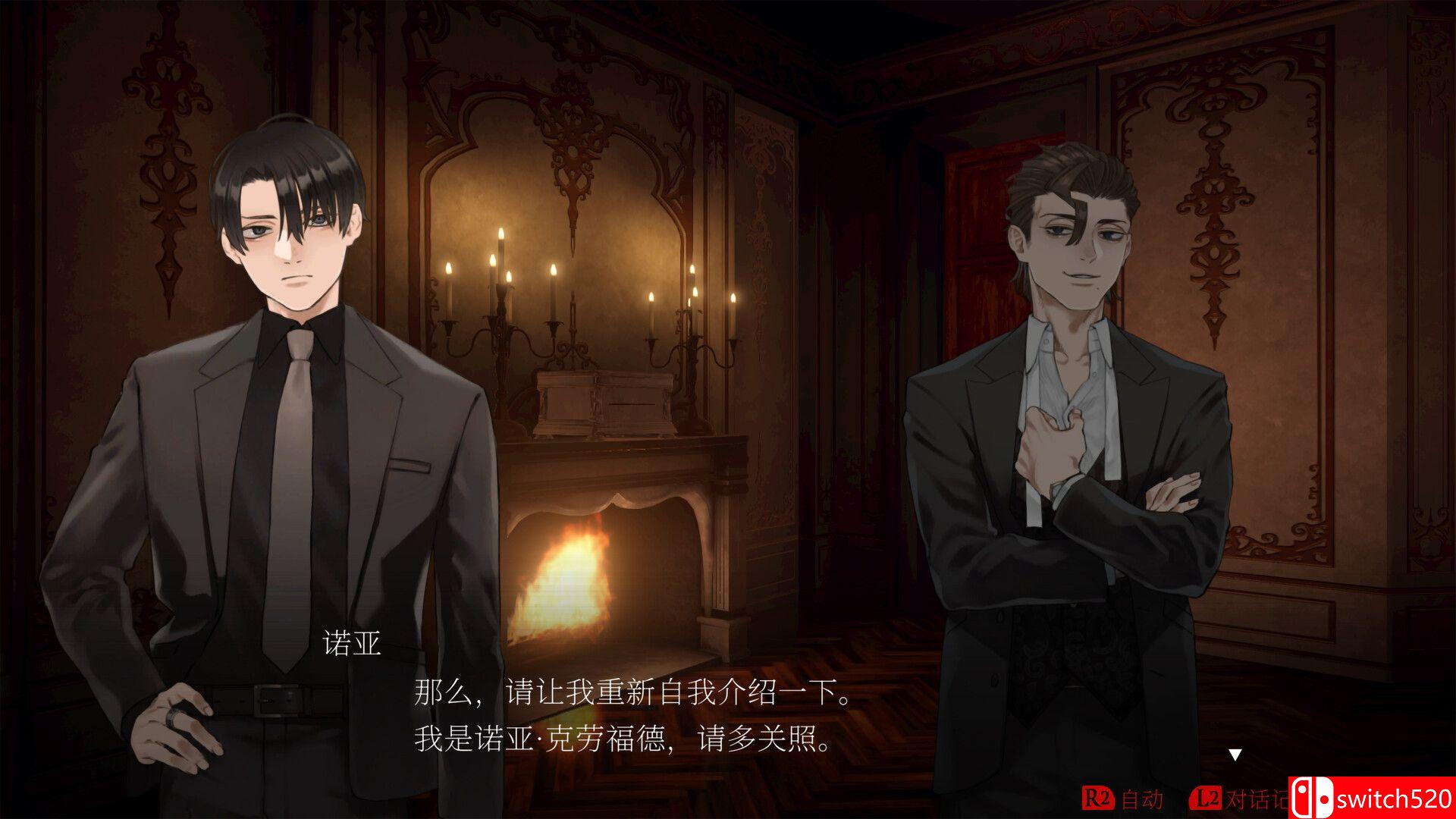 《暗黑拍卖（Dark Auction）》官方中文 [中文/繁体/英文/日语]