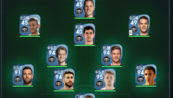 实况足球门将一对一防守的策略与技巧-润格副业网-每天分享热门副业赚钱项目