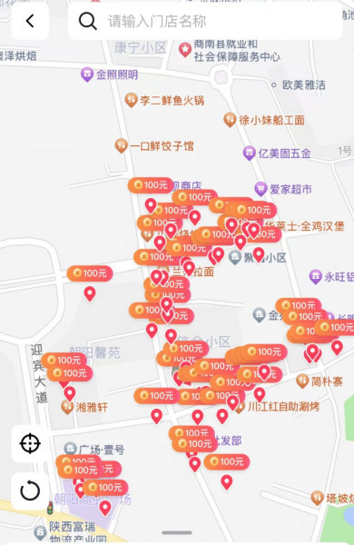 全新抖音拉新，10分钟1单1单100元，一天轻松1000+？-图片2