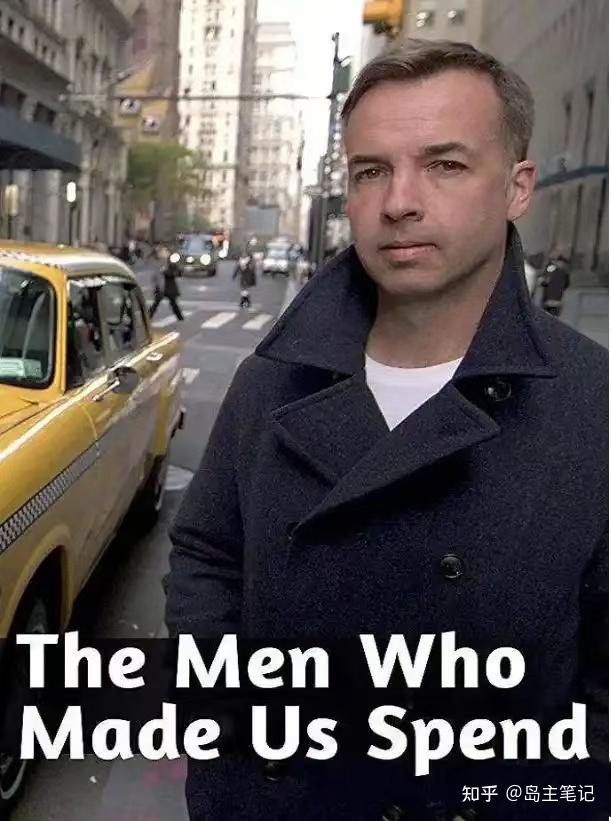 5 个搞钱必看纪录片，万一你看完就深受启发，一夜暴富了呢？-润格副业网-每天分享热门副业赚钱项目