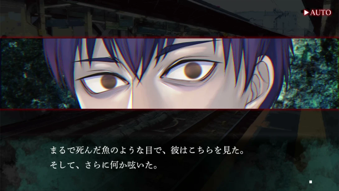 【日版】鸣神学园 灵怪记 日语 【日版】鸣神学园 灵怪记 日语