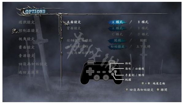 《英雄杀》项羽的角色定位与出牌策略-润格副业网-每天分享热门副业赚钱项目