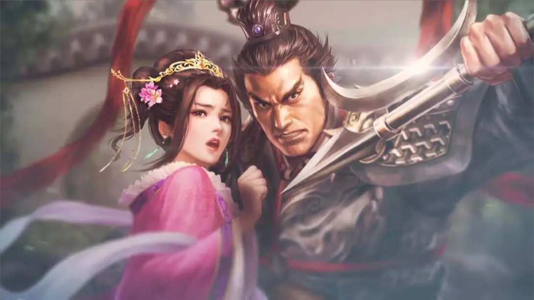 【港版】三国志8 重制版 .ROMANCE OF THE THREE KINGDOMS 8 REMAKE 中文