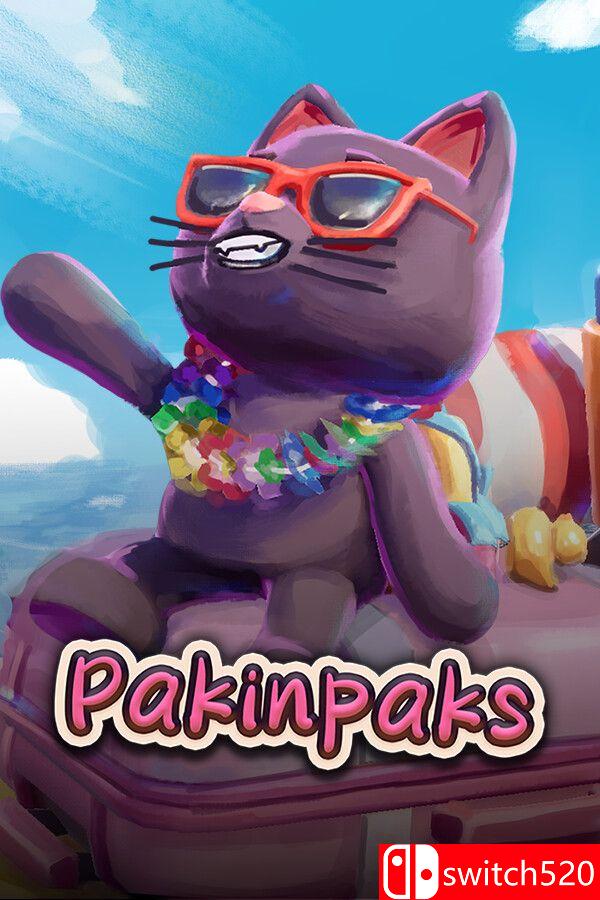 《策术行囊（Pakinpaks）》官方中文 [中文/英文]-润格副业网-每天分享热门副业赚钱项目