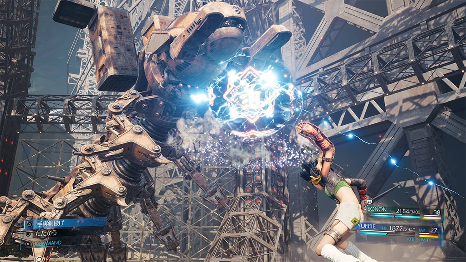 《最终幻想7:重制版》v1.004中文版-趣奇资源网-第9张图片 《最终幻想7:重制版》v1.004中文版-趣奇资源网-第9张图片