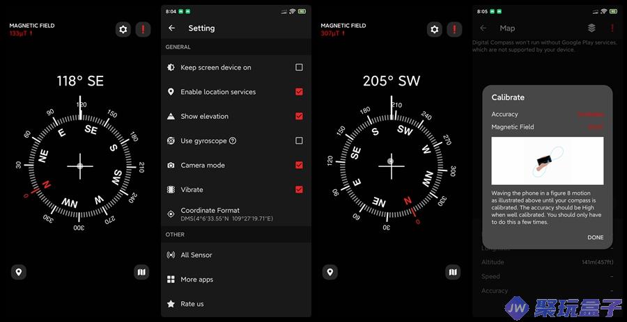 Digital Compass 数码罗盘v15.7 | 安卓数码罗盘指南针纯净版-润格副业网-每天分享热门副业赚钱项目