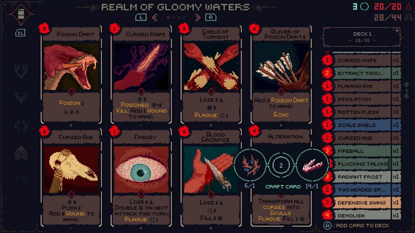 【美版】死亡嚎叫 .Death Howl 中文 【美版】死亡嚎叫 .Death Howl 中文