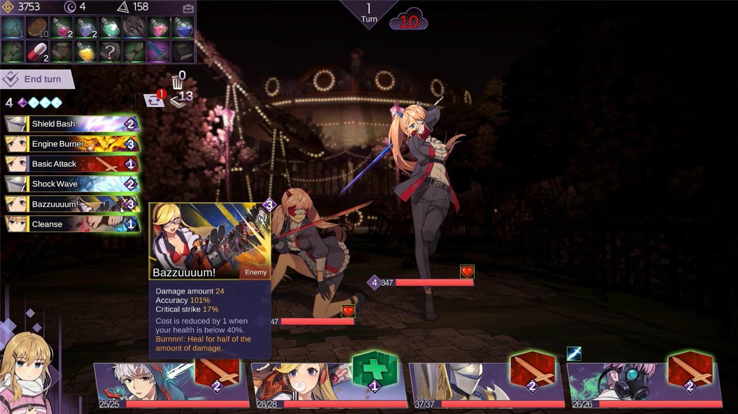 《超时空方舟》v1.2f中文版-趣奇资源网-第7张图片 《超时空方舟》v1.2f中文版-趣奇资源网-第7张图片