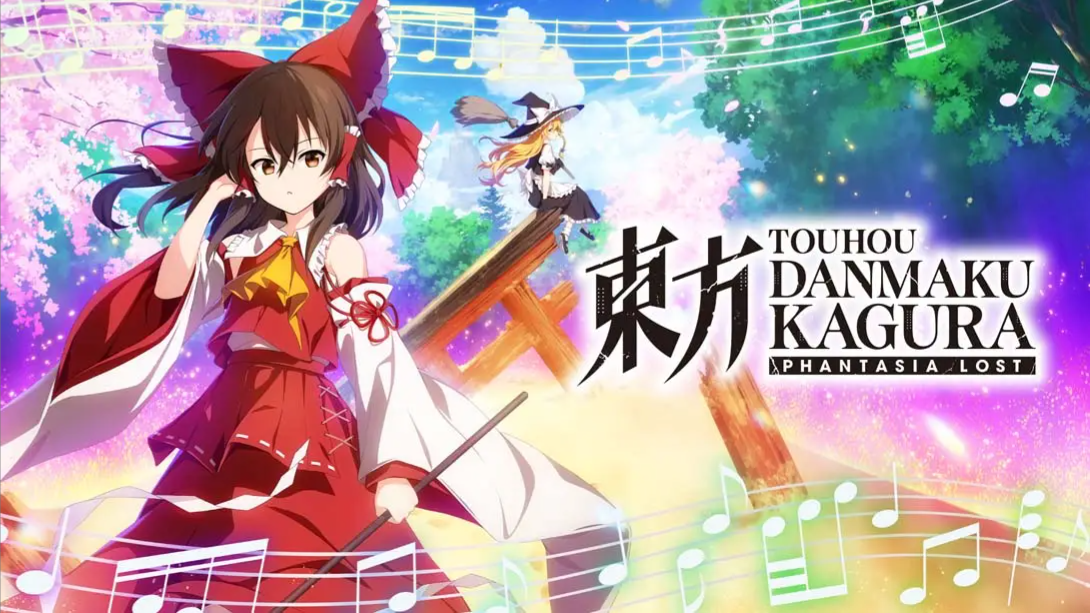 【美版】东方弹幕神乐 失落幻想 .Touhou Danmaku Kagura Phantasia Lost 中文-润格副业网-每天分享热门副业赚钱项目