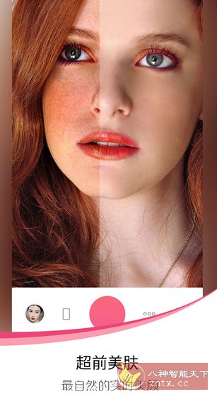 Sweet Selfie 爱自拍 v5.5.1706高级版-润格副业网-每天分享热门副业赚钱项目