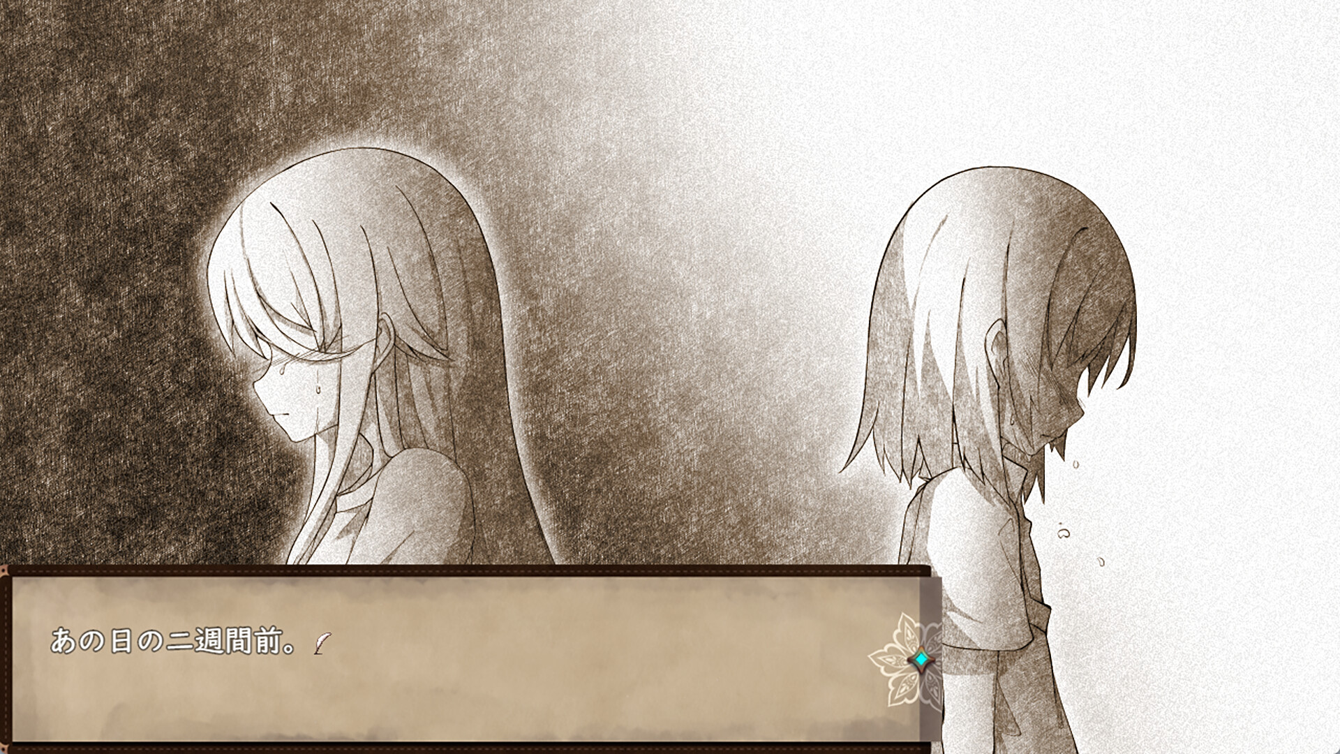 《魔女改变计划》学习版-润格副业网-每天分享热门副业赚钱项目