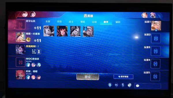 windows电脑怎么投屏小米电视-润格副业网-每天分享热门副业赚钱项目