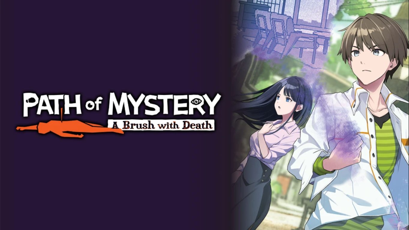 【美版】迷路 鸣泽美事件 .Path of Mystery A Brush with Death 中文 【美版】迷路 鸣泽美事件 .Path of Mystery A Brush with Death 中文