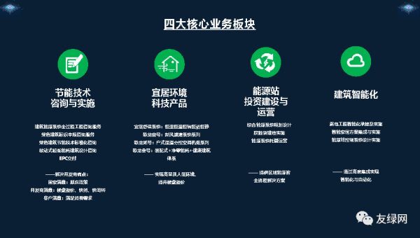 标题优化创新思维:突破传统吸引更多流量-润格副业网-每天分享热门副业赚钱项目