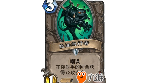 《炉石传说》奇数猎卡组的战术组合与对战技巧-润格副业网-每天分享热门副业赚钱项目