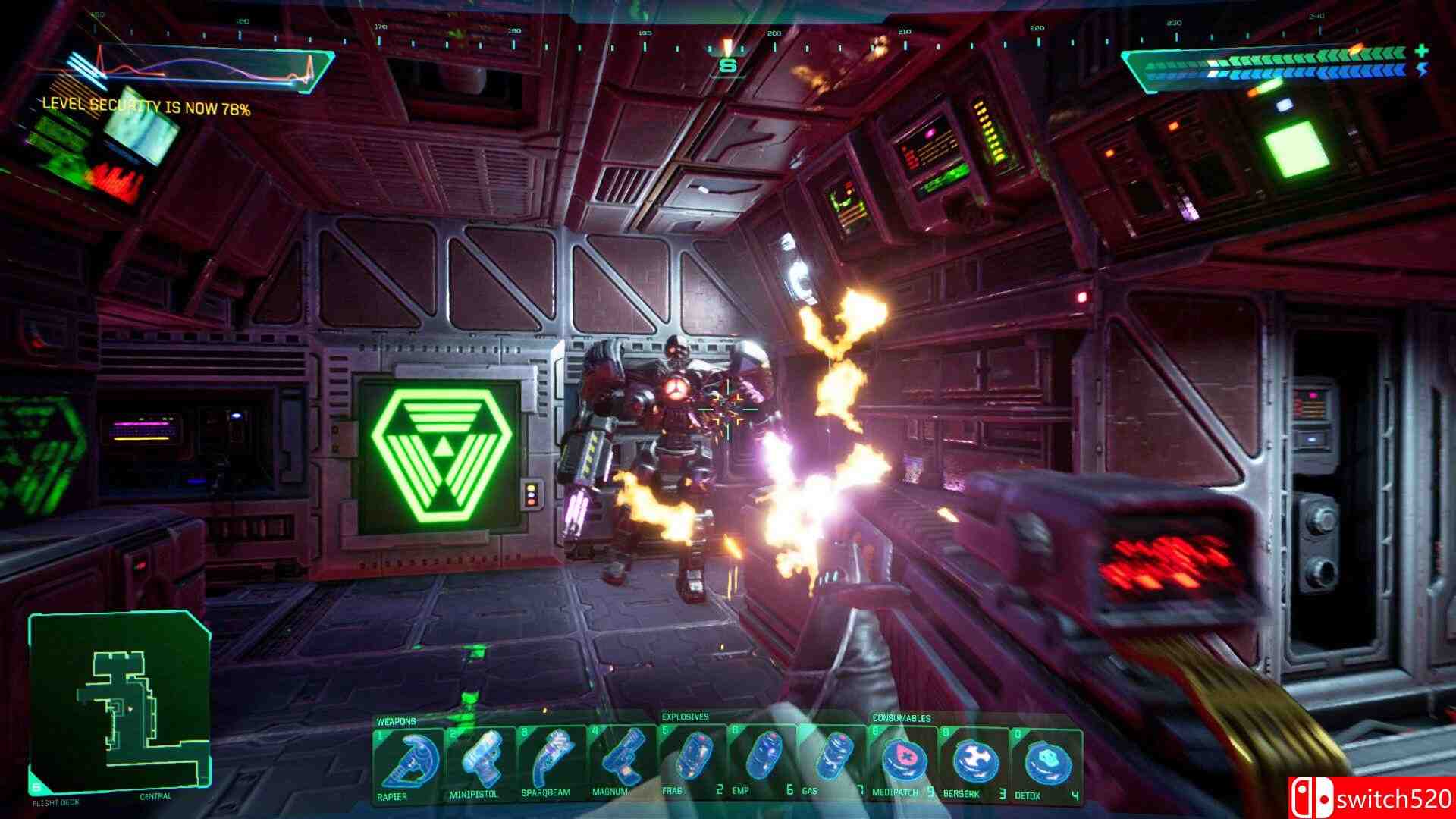 《网络奇兵：重制版（System Shock Remake）》官方中文 v2.1.0 [中文/繁体/英文/日语]