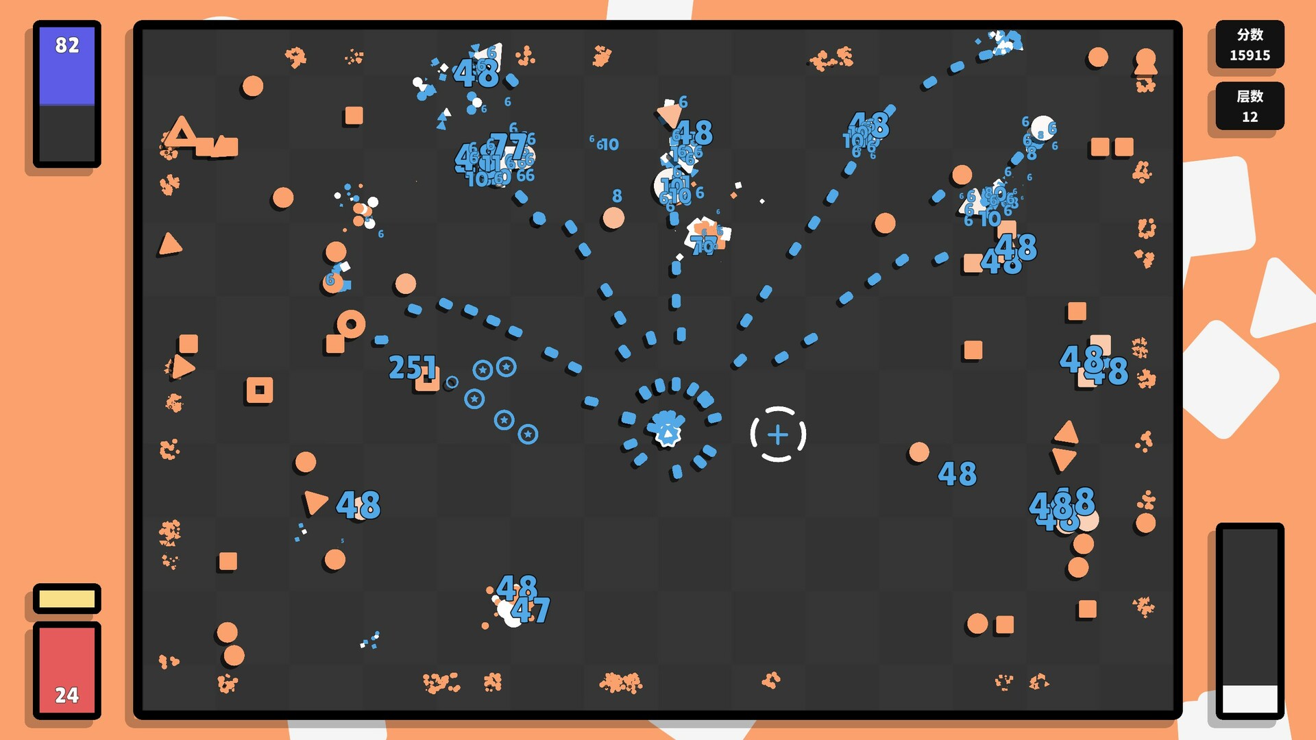 几何竞技场2/Geometry Arena 2-润格副业网-每天分享热门副业赚钱项目