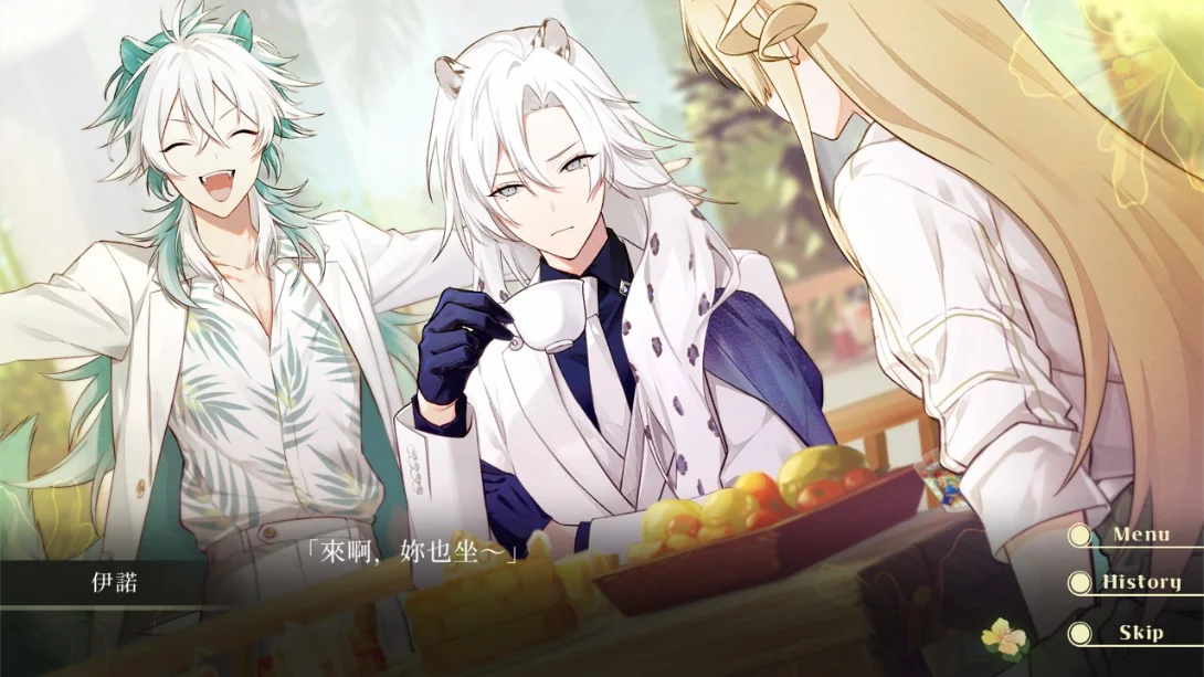 【港版】甜蜜共鸣 .Honey Vibes 中文 【港版】甜蜜共鸣 .Honey Vibes 中文