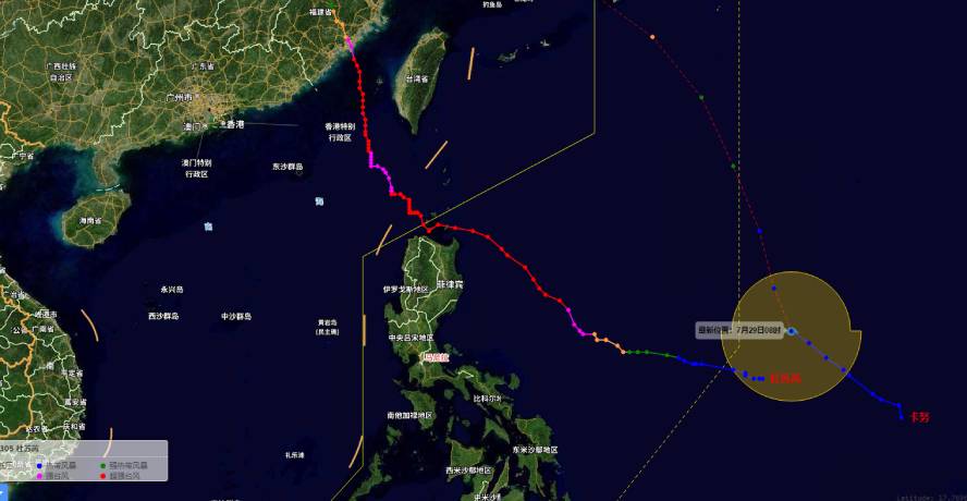 台风肆虐分享几个看风的网站-润格副业网-每天分享热门副业赚钱项目