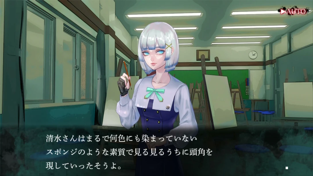 【日版】鸣神学园 灵怪记 日语 【日版】鸣神学园 灵怪记 日语