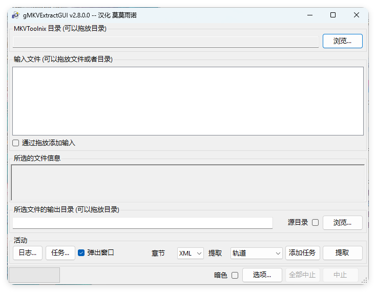 ALLPlayer全能播放器v9.4.0中文版-润格副业网-每天分享热门副业赚钱项目