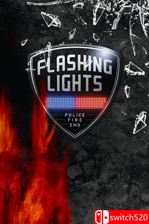 《警情，消防，急救模拟器（Flashing Lights ）》官方中文 集成交通部DLC [中文/繁体/英文/日语]-润格副业网-每天分享热门副业赚钱项目
