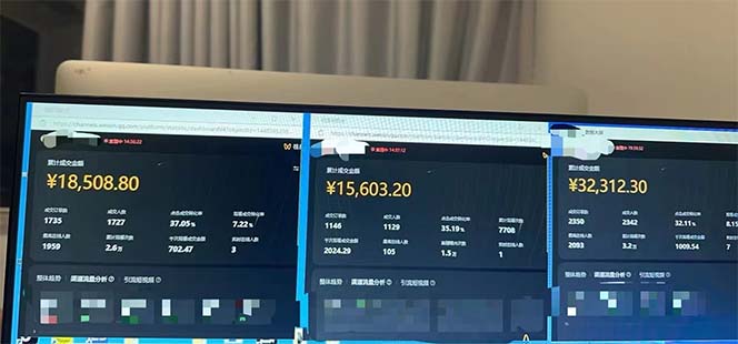 图片[2]-（12849期）下半年风口项目，靠视频号带货三个月时间赚一年收入，工作室实测单日3…-润格副业网-每天分享热门副业赚钱项目