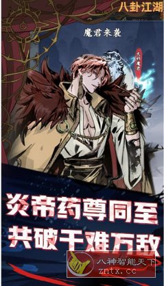 Voice Changer变声器 v1.02.92.0915专业版-润格副业网-每天分享热门副业赚钱项目