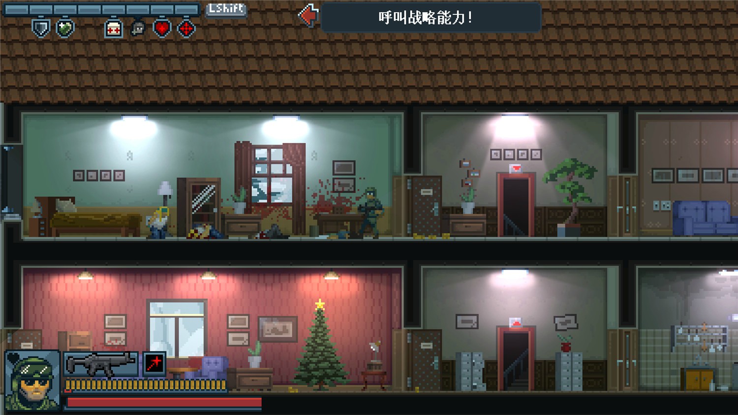 《战术小队》Build.04122024联机版-趣奇资源网-第7张图片 《战术小队》Build.04122024联机版-趣奇资源网-第7张图片