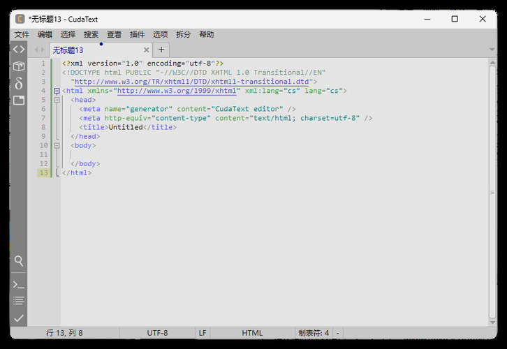 代码文本编辑器CudaText v1.231.5.4中文绿色版-润格副业网-每天分享热门副业赚钱项目
