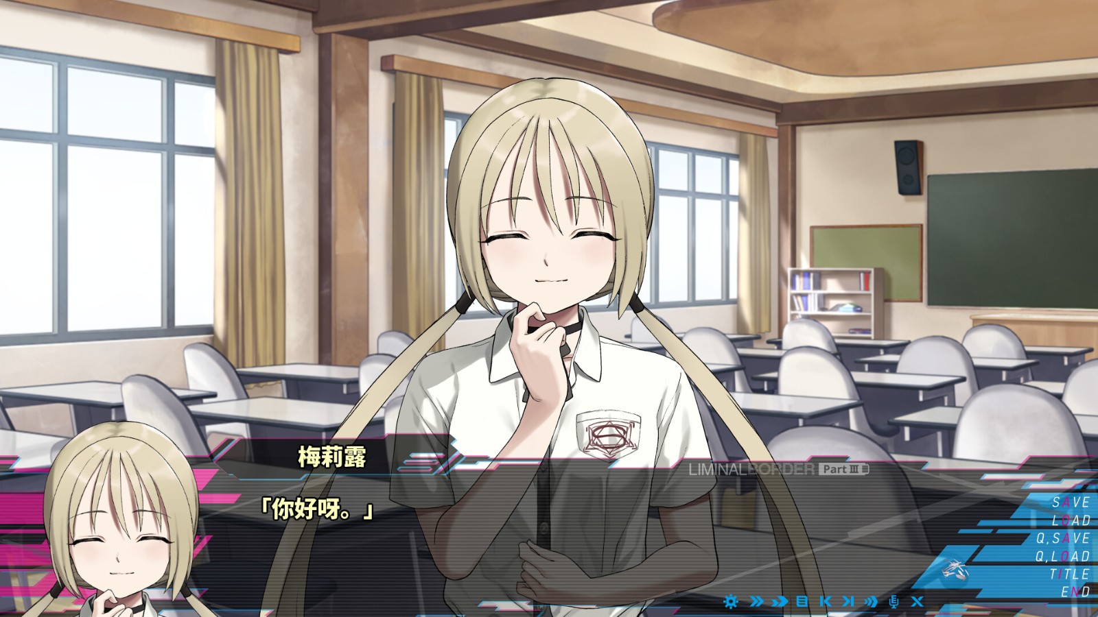 《边界：第三部分》v1.0.0中文版-趣奇资源网-第8张图片