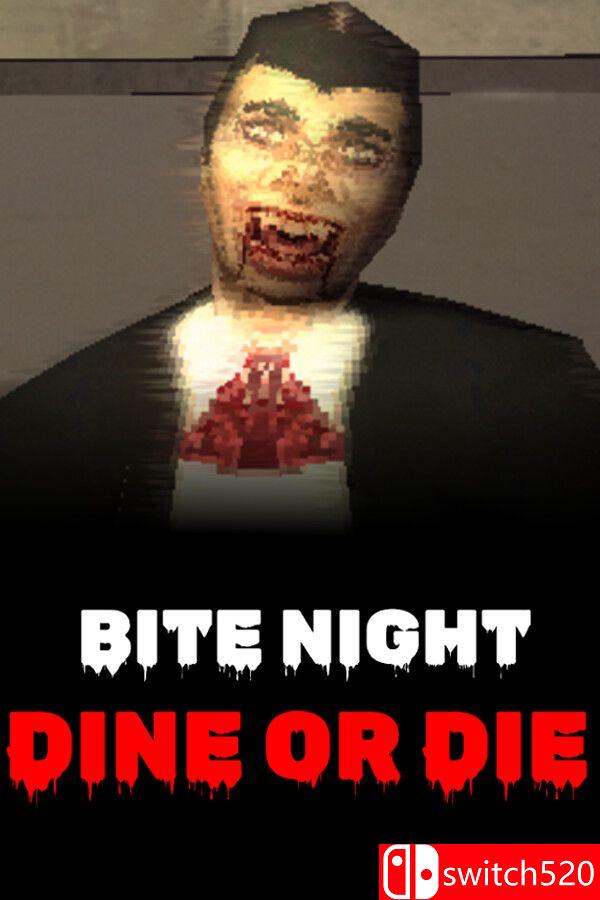 《舌尖之夜：要么吃要么死（Bite Night: Dine or Die）》v1.03 [英文]-润格副业网-每天分享热门副业赚钱项目