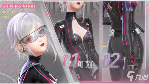 《闪耀暖暖》性感风格搭配师的核心思路-润格副业网-每天分享热门副业赚钱项目