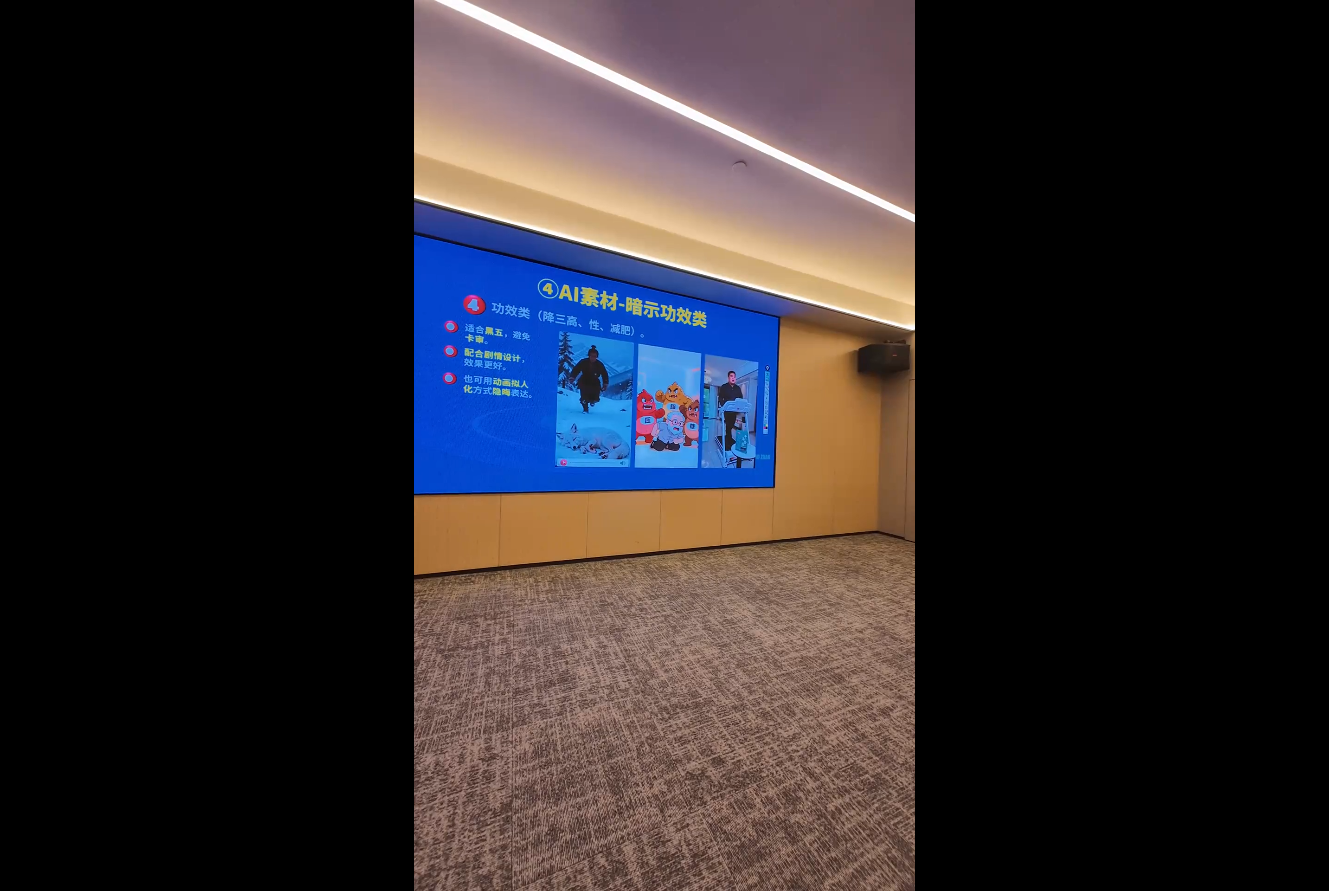 铁甲有好招·2026年全域素材破局线下课(3月30-31日广州)