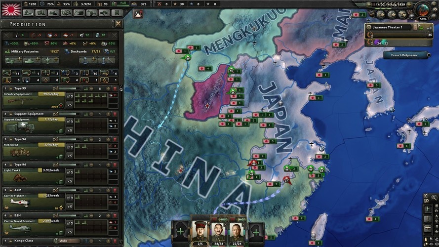 《钢铁雄心4》v1.17.2中文版全DLC-润格副业网-每天分享热门副业赚钱项目
