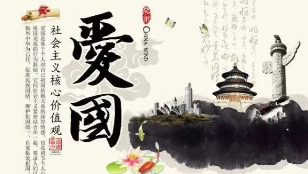 《桃花源记》药师的定位与核心机制解读-润格副业网-每天分享热门副业赚钱项目