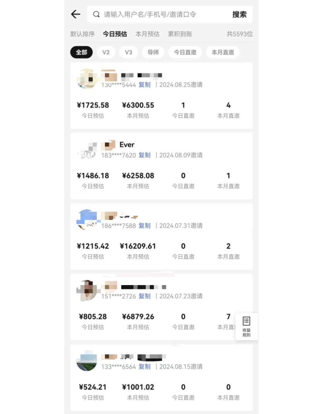 图片[2]-（14310期）视频号短剧挂载功能上线，一刀不剪纯搬运，小白也能轻松日入四位数-润格副业网-每天分享热门副业赚钱项目