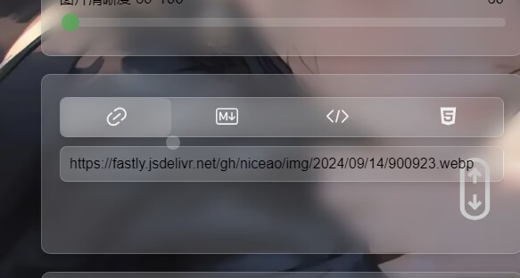 PixPro图床 - Github存储版-润格副业网-每天分享热门副业赚钱项目