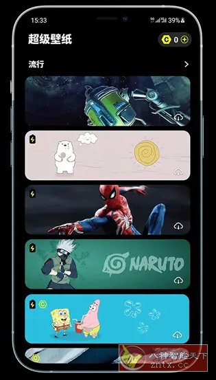 皮卡超级壁纸 v1.5.4高级版-润格副业网-每天分享热门副业赚钱项目