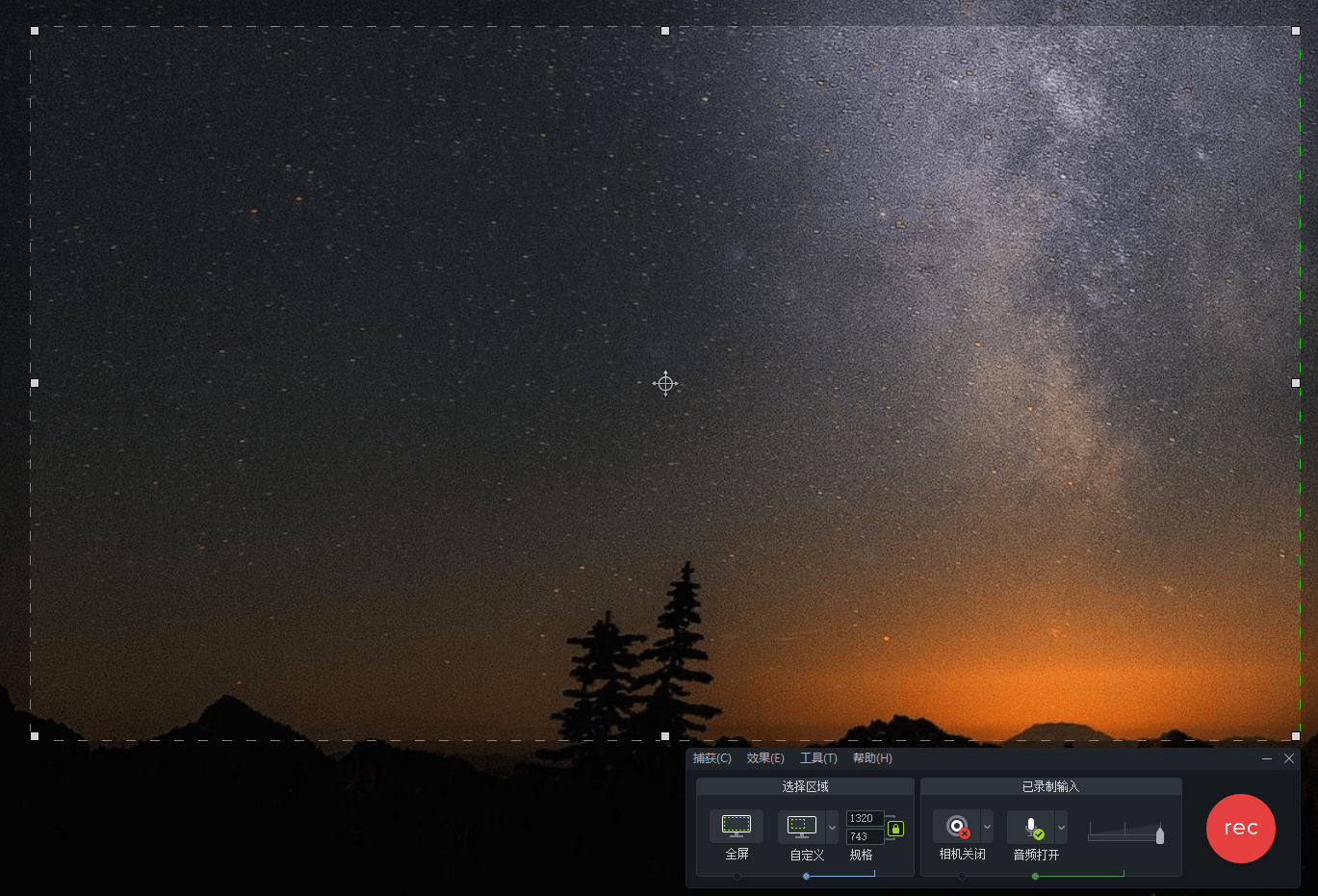 TechSmith Camtasia 26.0.4.15557高级版