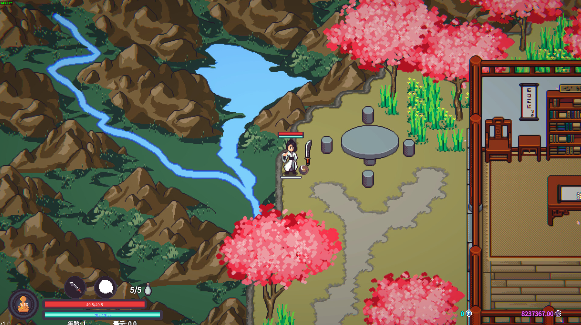 《修仙故事: 轮回》中文版-润格副业网-每天分享热门副业赚钱项目