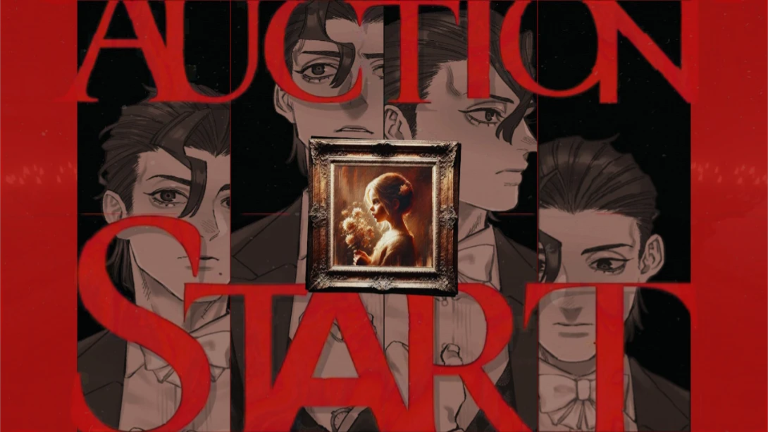 【美版】黑暗拍卖 .Dark Auction 中文 【美版】黑暗拍卖 .Dark Auction 中文